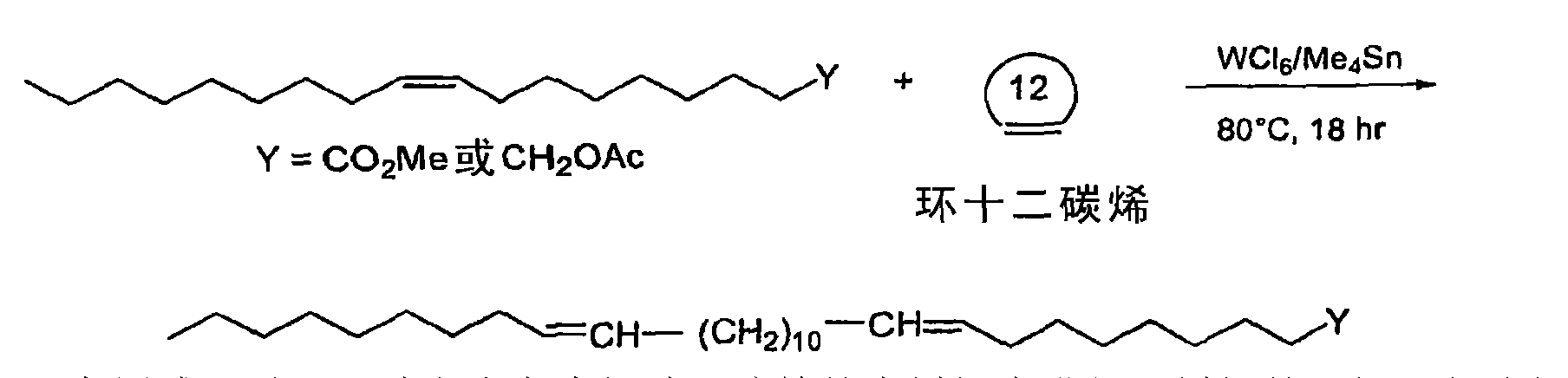 Metathesis of cyclic olefins