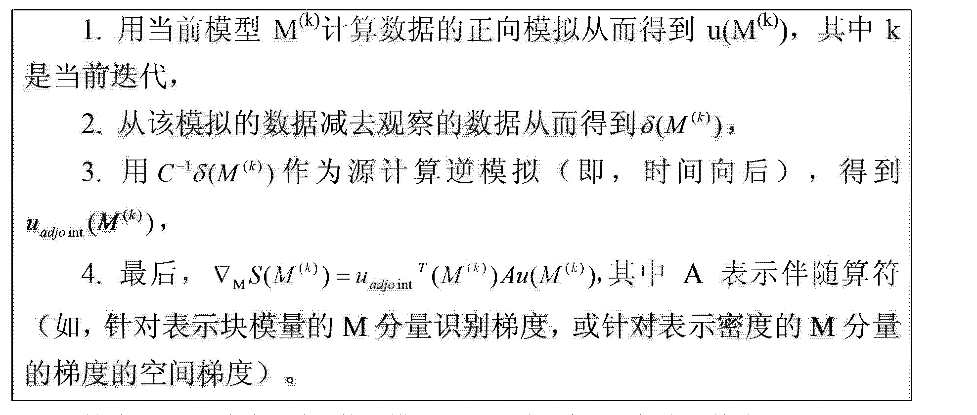 计算器棉花糖的谱子