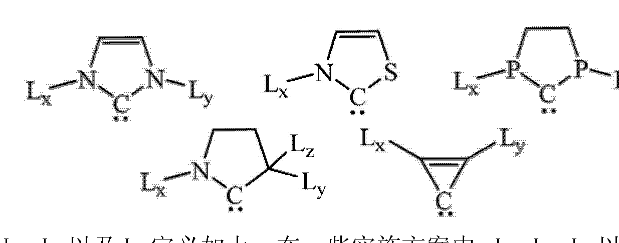 gas forming metathesis 42 metathesis and net ionic equations fuschemistryvideos gas forming reactions - duration: metathesis reactions - duration:. gas forming metathesis 42 metathesis and net ionic equations fuschemistryvideos gas forming reactions - duration: metathesis reactions - duration:.