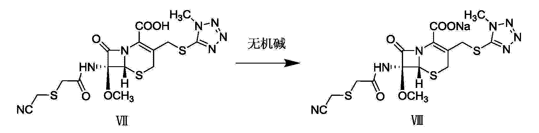 synthesis of n n dimethylbenzylamine Appearance: colorless to pale yellow clear liquid (est) assay: 9500 to 10000 food chemicals codex listed: no specific gravity: 090000 2500 °c refractive . synthesis of n n dimethylbenzylamine Appearance: colorless to pale yellow clear liquid (est) assay: 9500 to 10000 food chemicals codex listed: no specific gravity: 090000 2500 °c refractive .