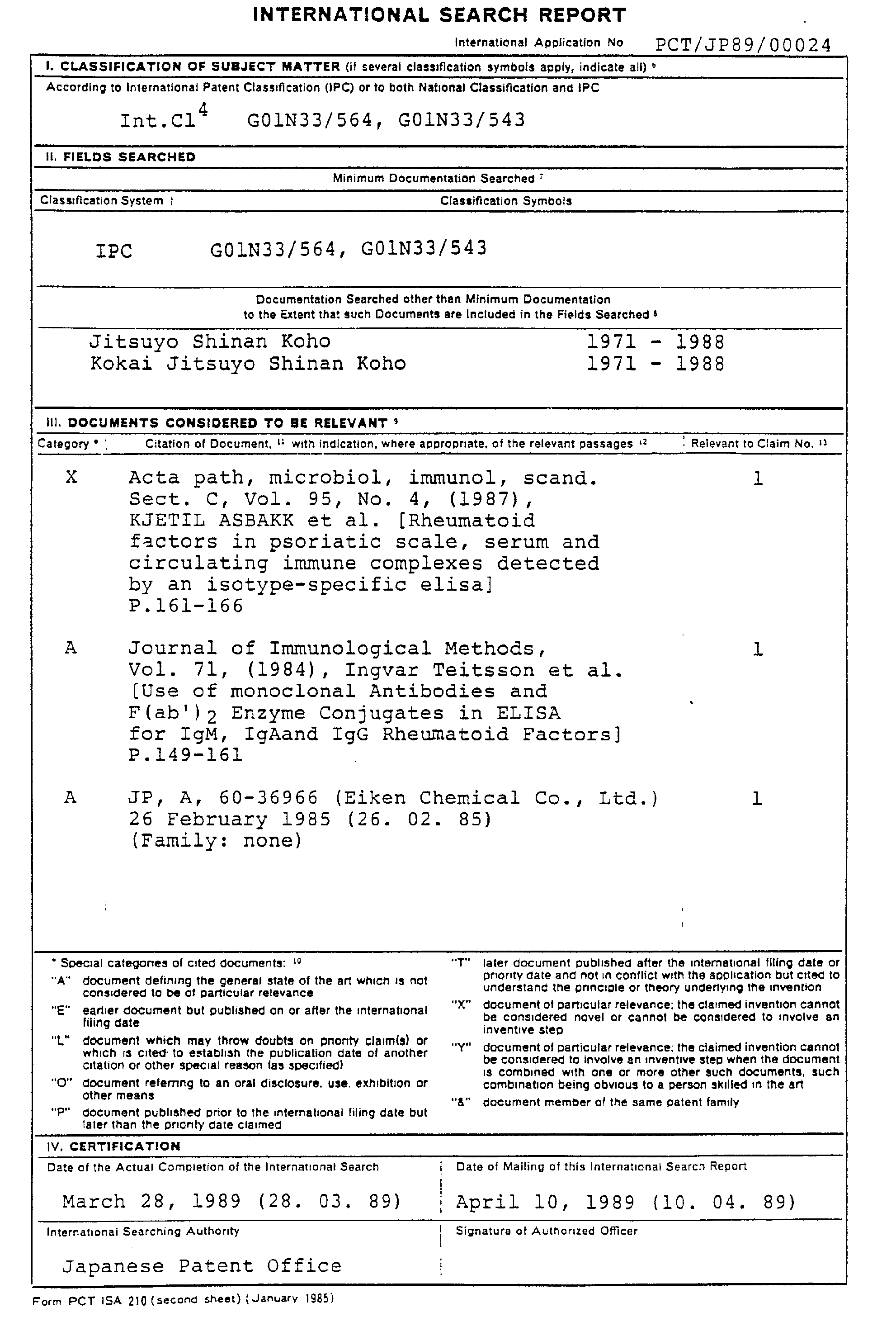event planner contract sample