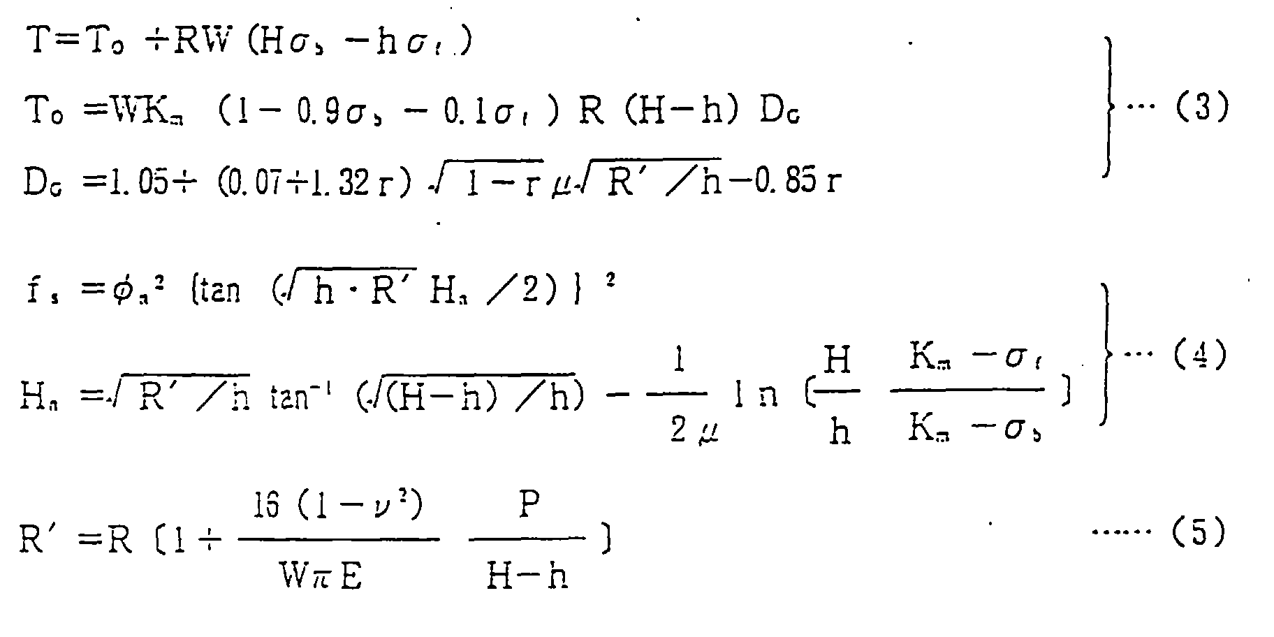 Patent Ep0826437a1 Cold Tandem Rolling Method And Work Jm Conducted By The Rolling Mill In Unit Time Is Expressed Equation 6 Which Torque T A Sum Of Upper Roll