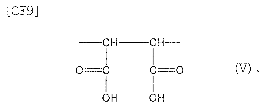 iodide and persulfate ions Part a: determining the complete rate law the order of reaction with respect to the iodate ion, m, must be determined for the following rate it is assumed that. iodide and persulfate ions Part a: determining the complete rate law the order of reaction with respect to the iodate ion, m, must be determined for the following rate it is assumed that.
