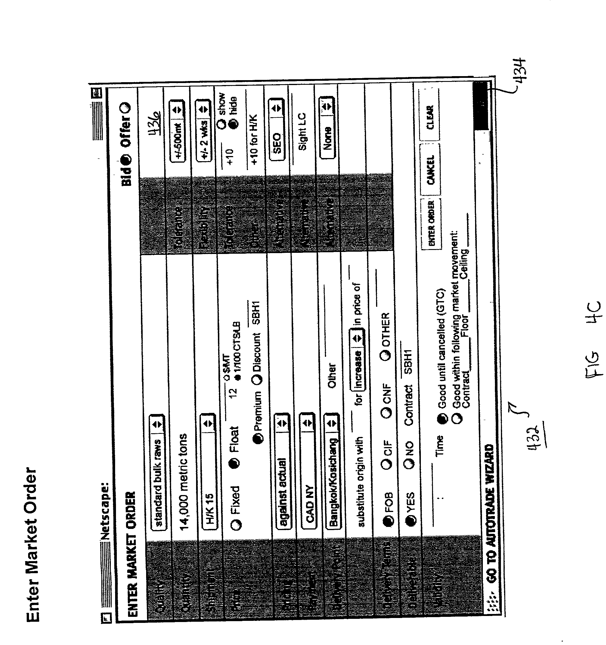 Commodity trading systems and methods