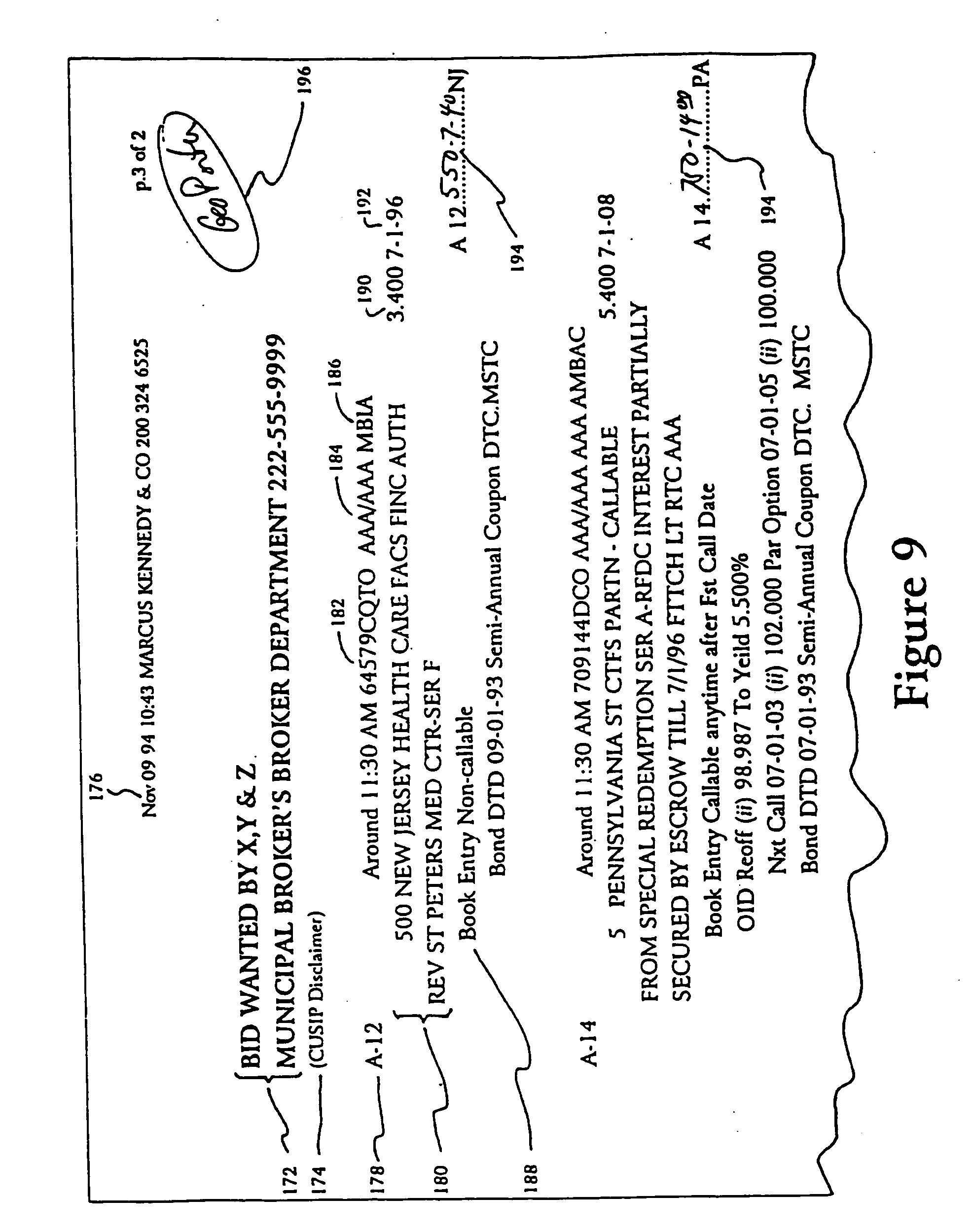 electronic bond trading system