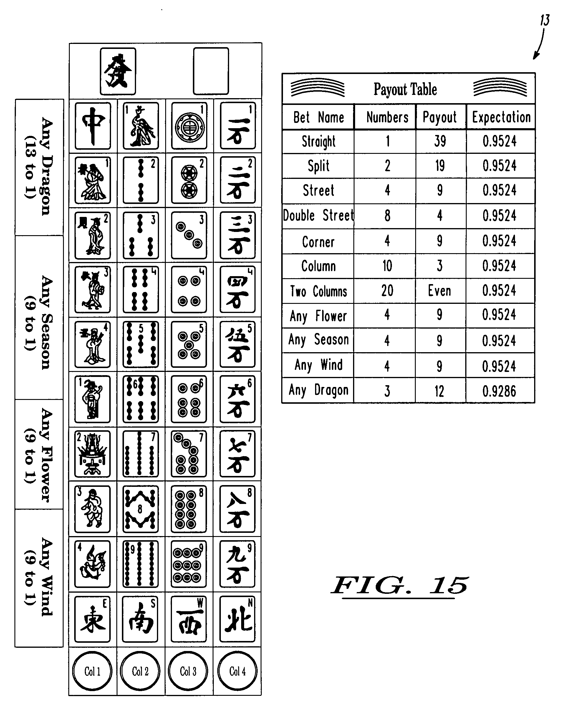 1 in 40 roulette system
