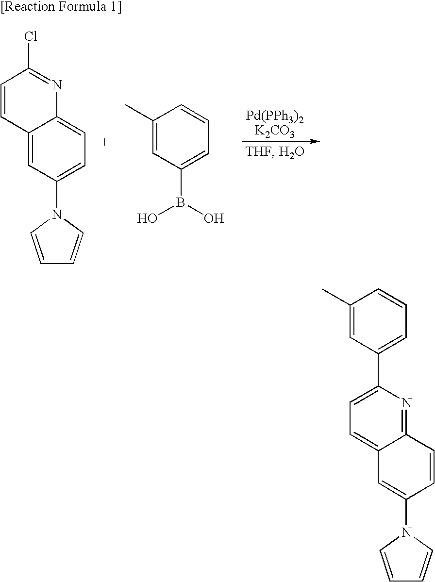 aldol lab Aldol1 organic synthesis: aldol condensation reaction techniques required: filtration (vacuum), recrystallisation, melting point determination other documents: experimental procedure, report template, spectra introduction in an aldol addition reaction an enol or enolate of an aldehyde or ketone reacts with a second. aldol lab Aldol1 organic synthesis: aldol condensation reaction techniques required: filtration (vacuum), recrystallisation, melting point determination other documents: experimental procedure, report template, spectra introduction in an aldol addition reaction an enol or enolate of an aldehyde or ketone reacts with a second.