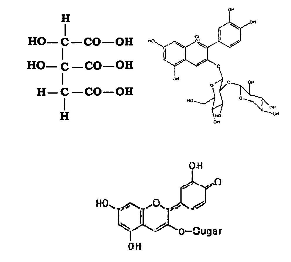 Hydroxycitric Acid Tripotassium Salt Monohydrate.