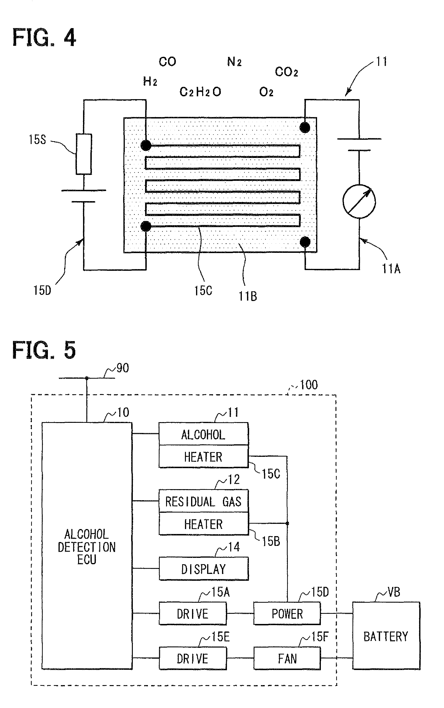 Patent US Alcohol detection system and method for