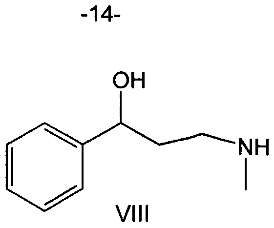 Atomoxetine Hydrochloride