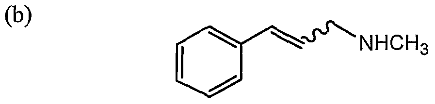 Atomoxetine Hydrochloride Patent