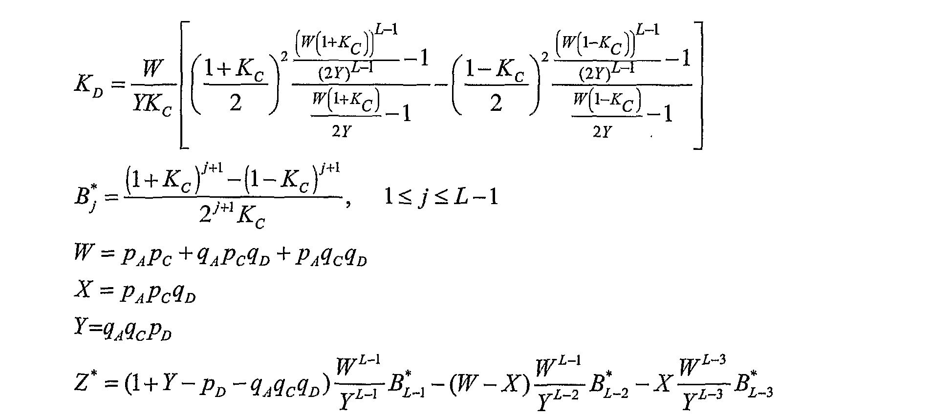 Modified Bernoulli Equation Talkchannels Patent Ep1900134a1 Method And System For Optimizing Forward