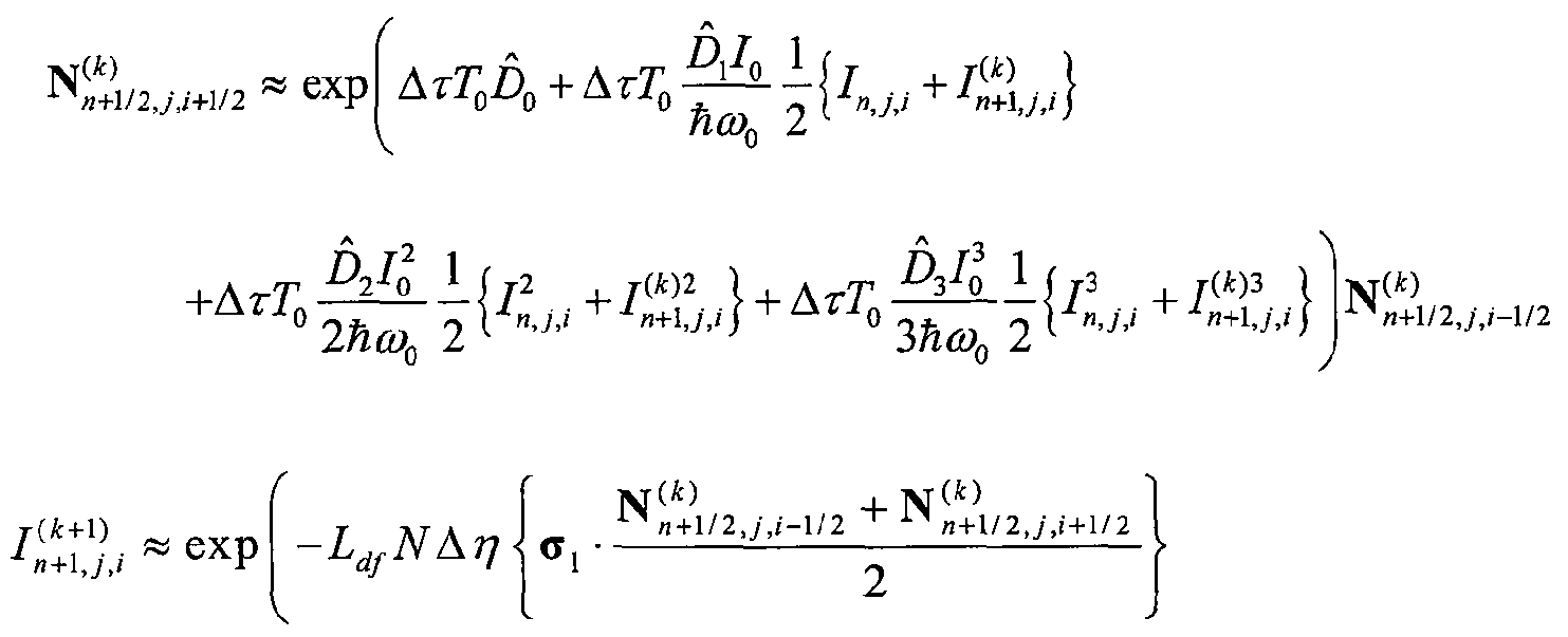 Advanced Physics Equations Talkchannels Patent Wo2007146948a2 Method System And Sofware Arrangement For