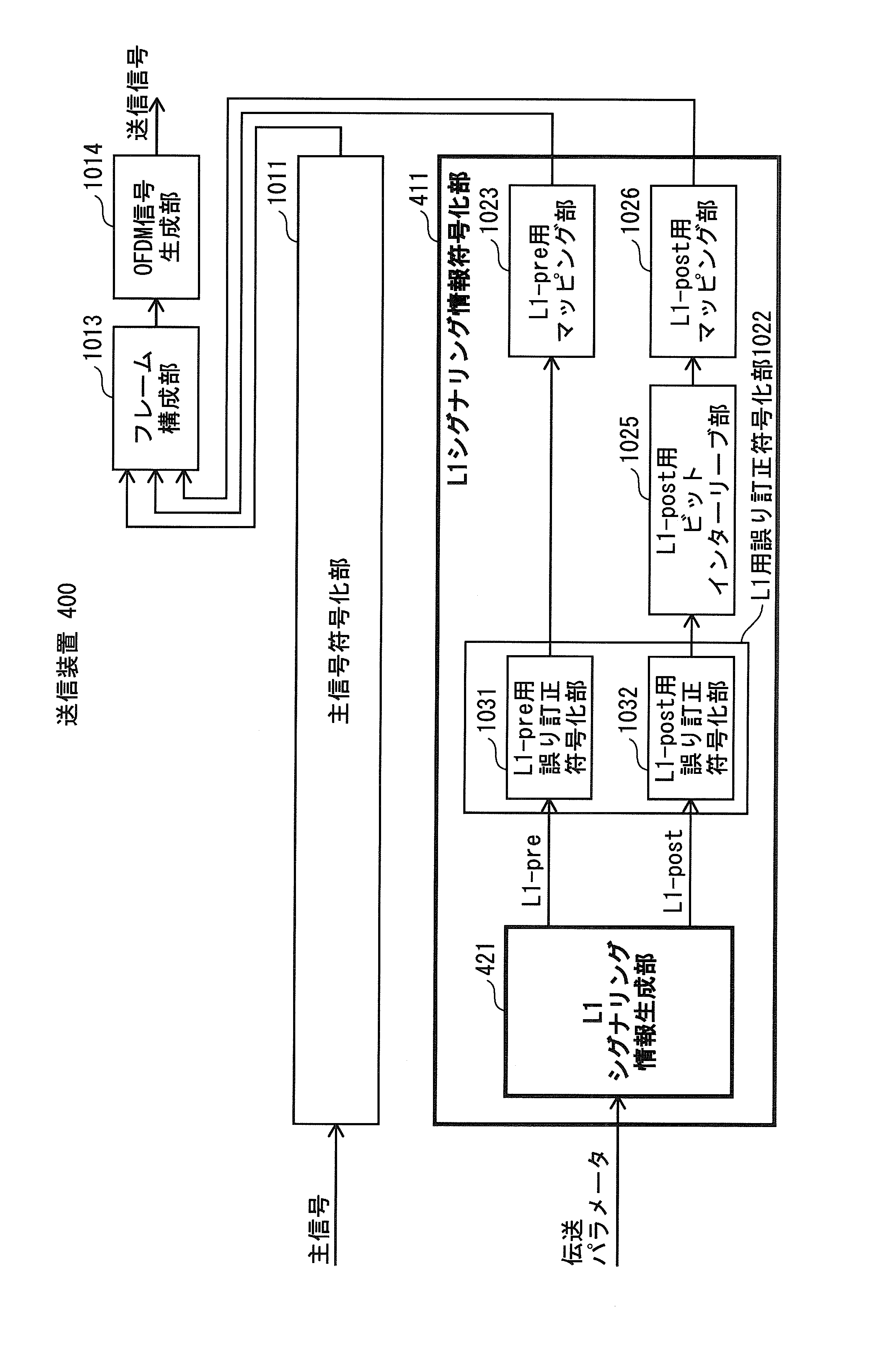 ucc3803的电路图_电路图分享 ucc3803的电路图