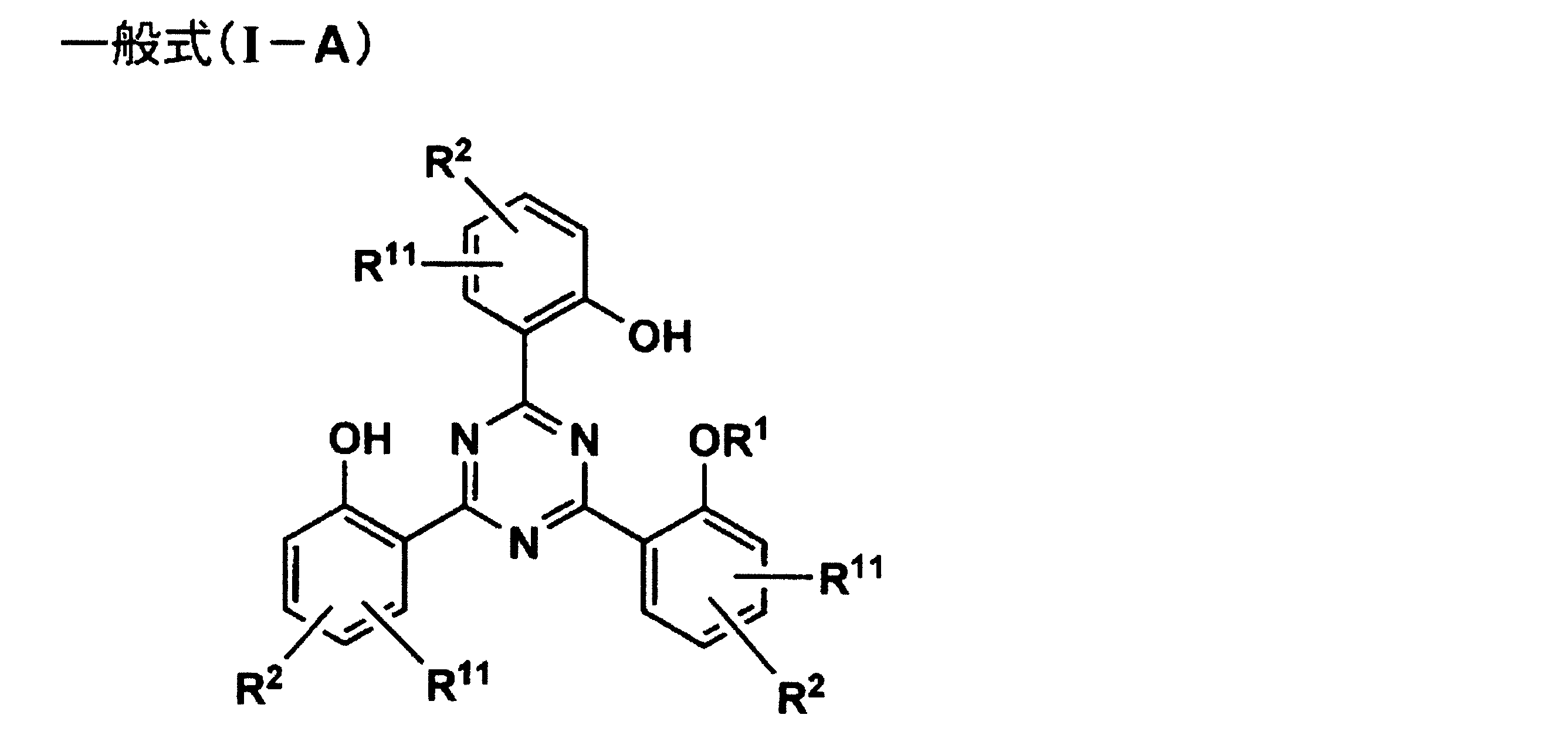 generic formula in film Physical attributes of generic tablets and capsules guidance for industry the lack of a film coating can decrease or prevent tablet mobility compared 119. generic formula in film Physical attributes of generic tablets and capsules guidance for industry the lack of a film coating can decrease or prevent tablet mobility compared 119.