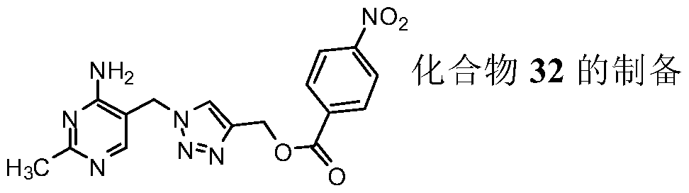 زب+اخو+زوجي Patent WO2013037289A1 - 2-甲基-4-氨基-5-(取代-1h-1,2,3-三唑 ...