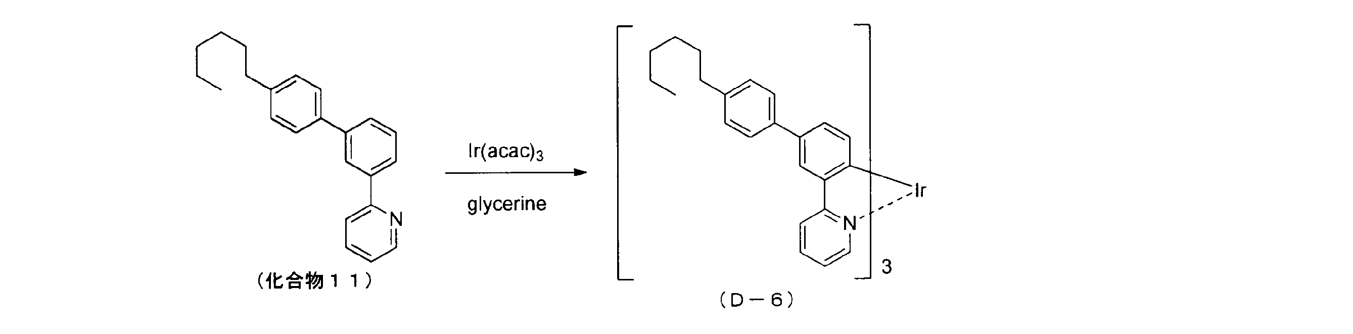 What Phase Is Toluene At Room Temperature What Phase Is Toluene At Room Temperature