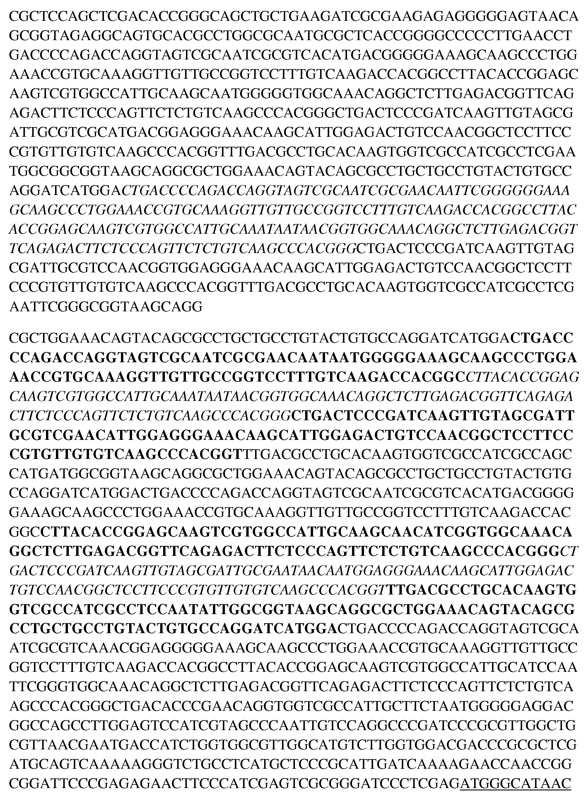Writing Discursive Essays Essay On Dna Dna Essay Black History Essays Contract Trainer Cover Letter Flight Jacket Us Dna Essay On Rainwater Harvesting also Harvard Application Essays Essay On Dna Essay On Dna Database Essay Strawberry Dna Extraction Ethnographic Essay Examples