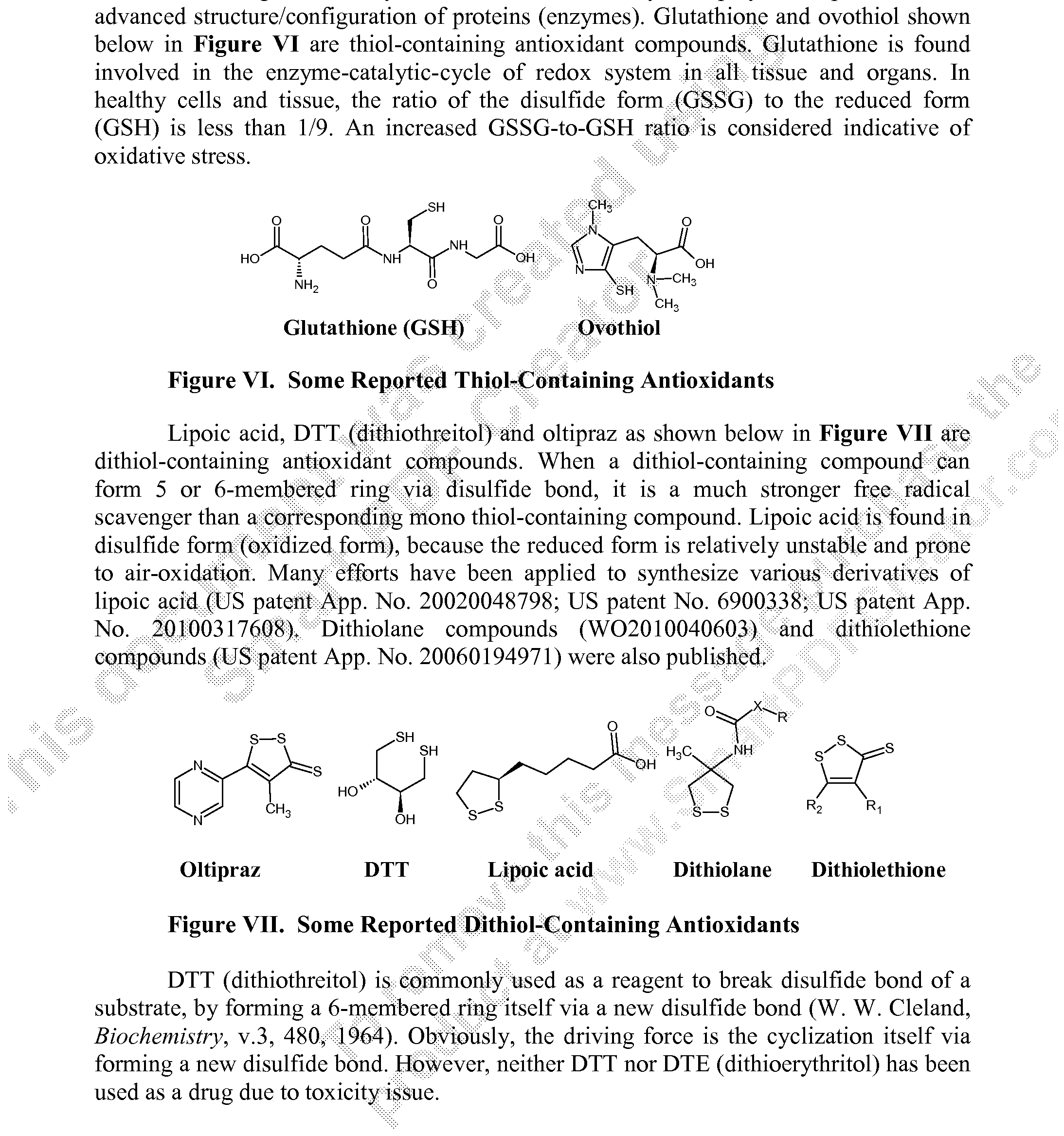 Viagra and macular degeneration