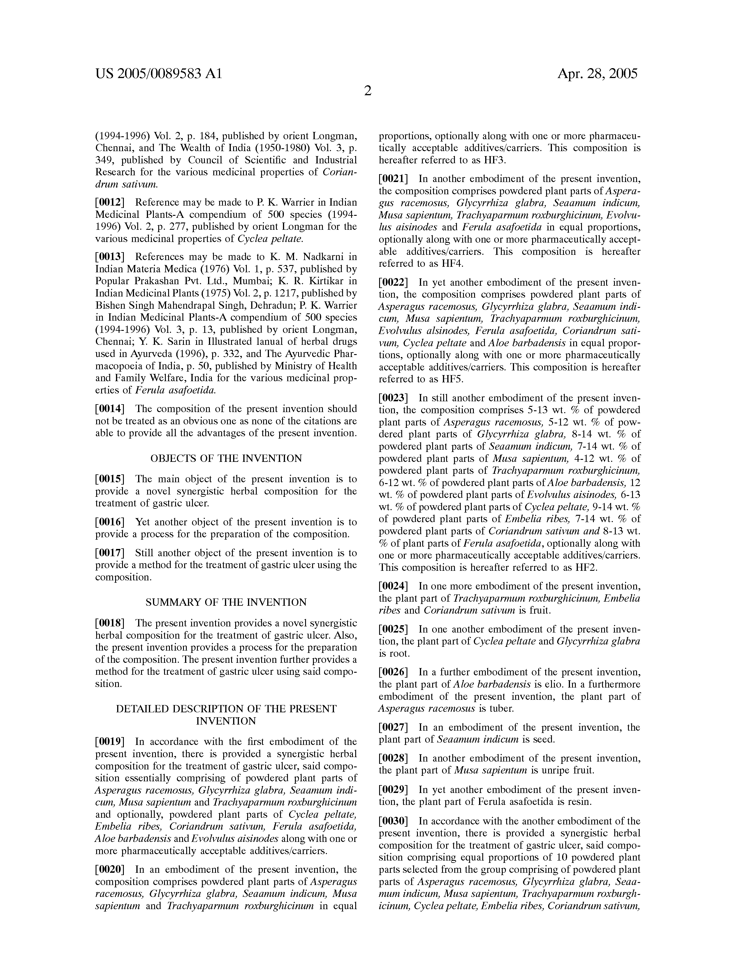 Стиральная Машина General Electric Инструкция Стиральная Машина General Electric Инструкция