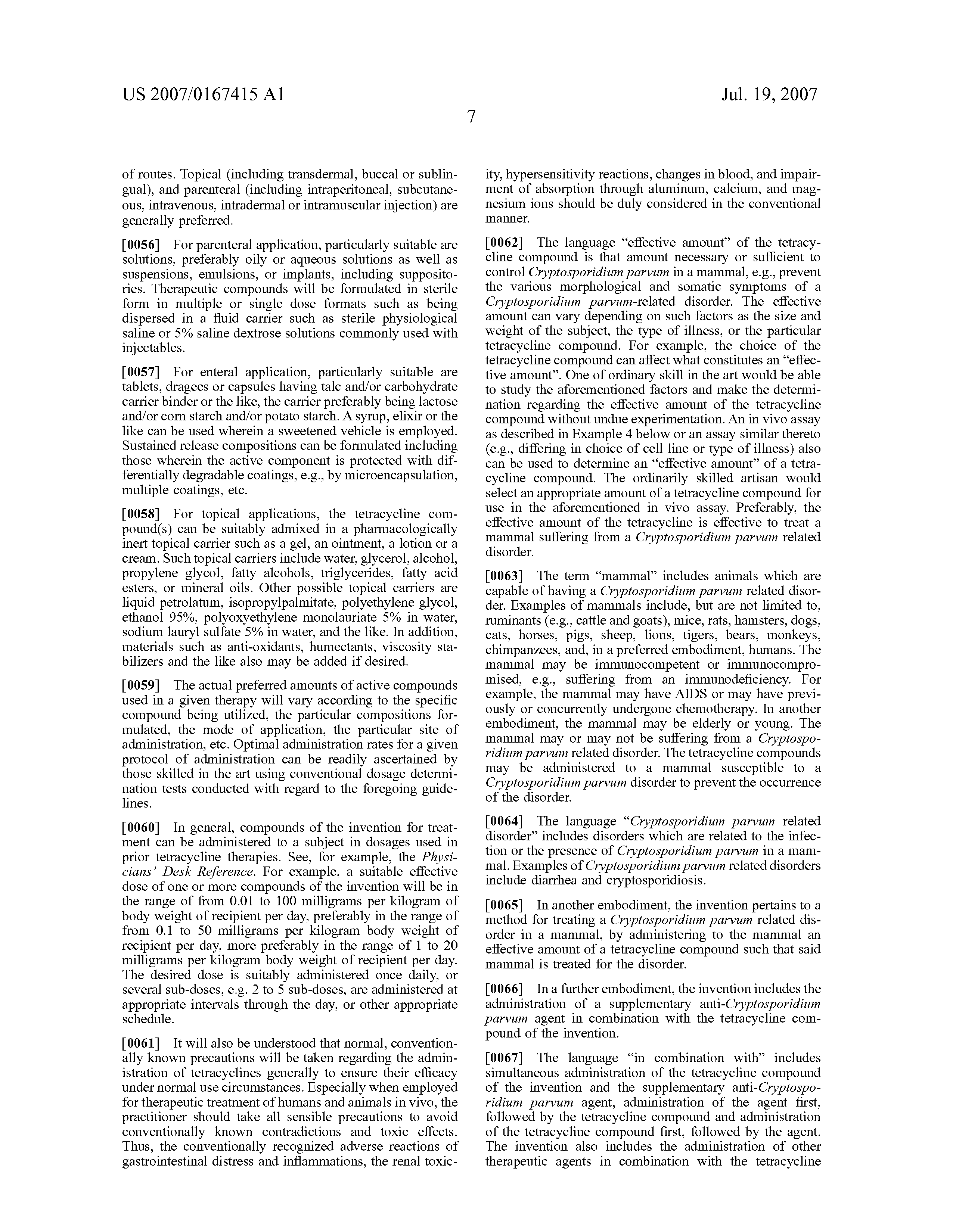 Essay about my english subject