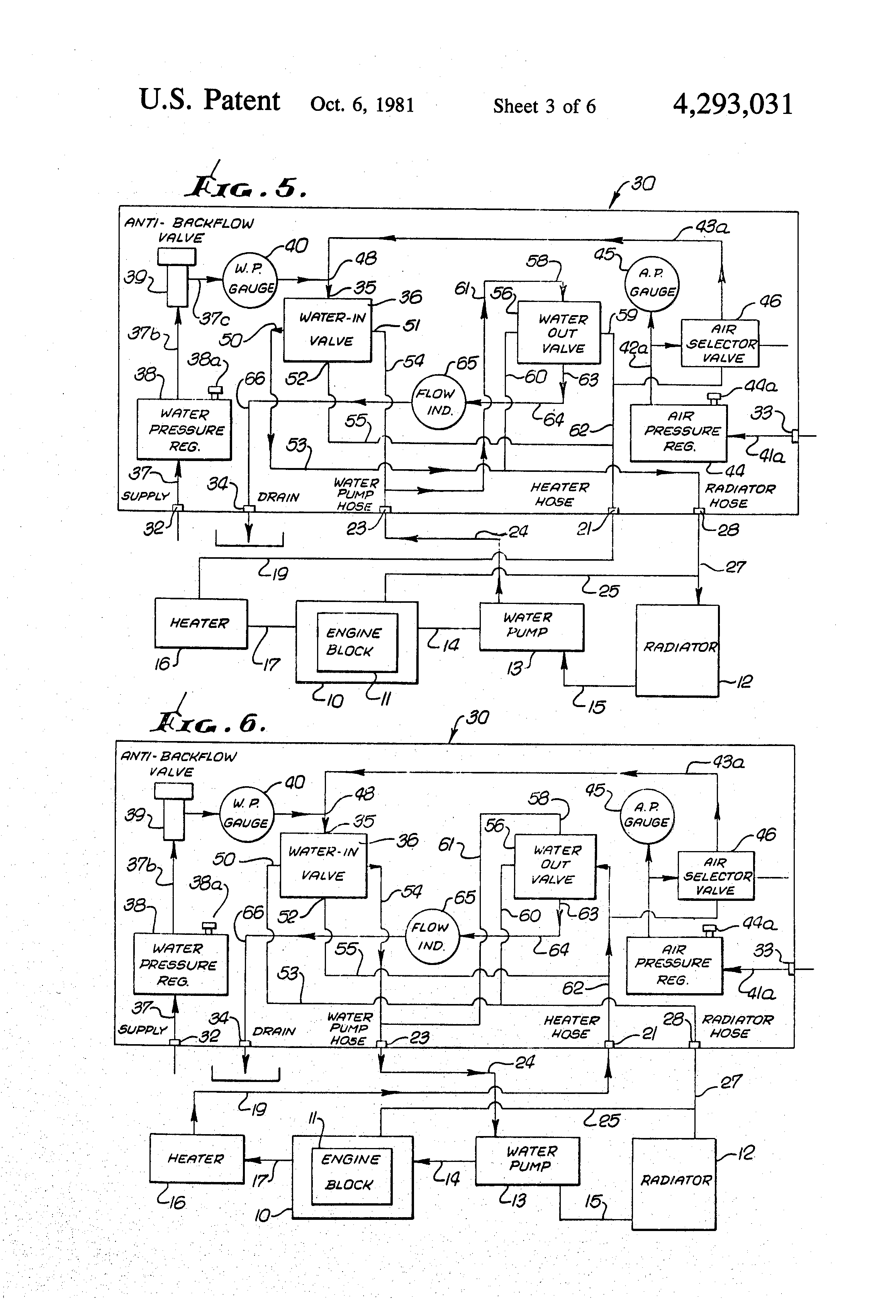 Patent Drawing