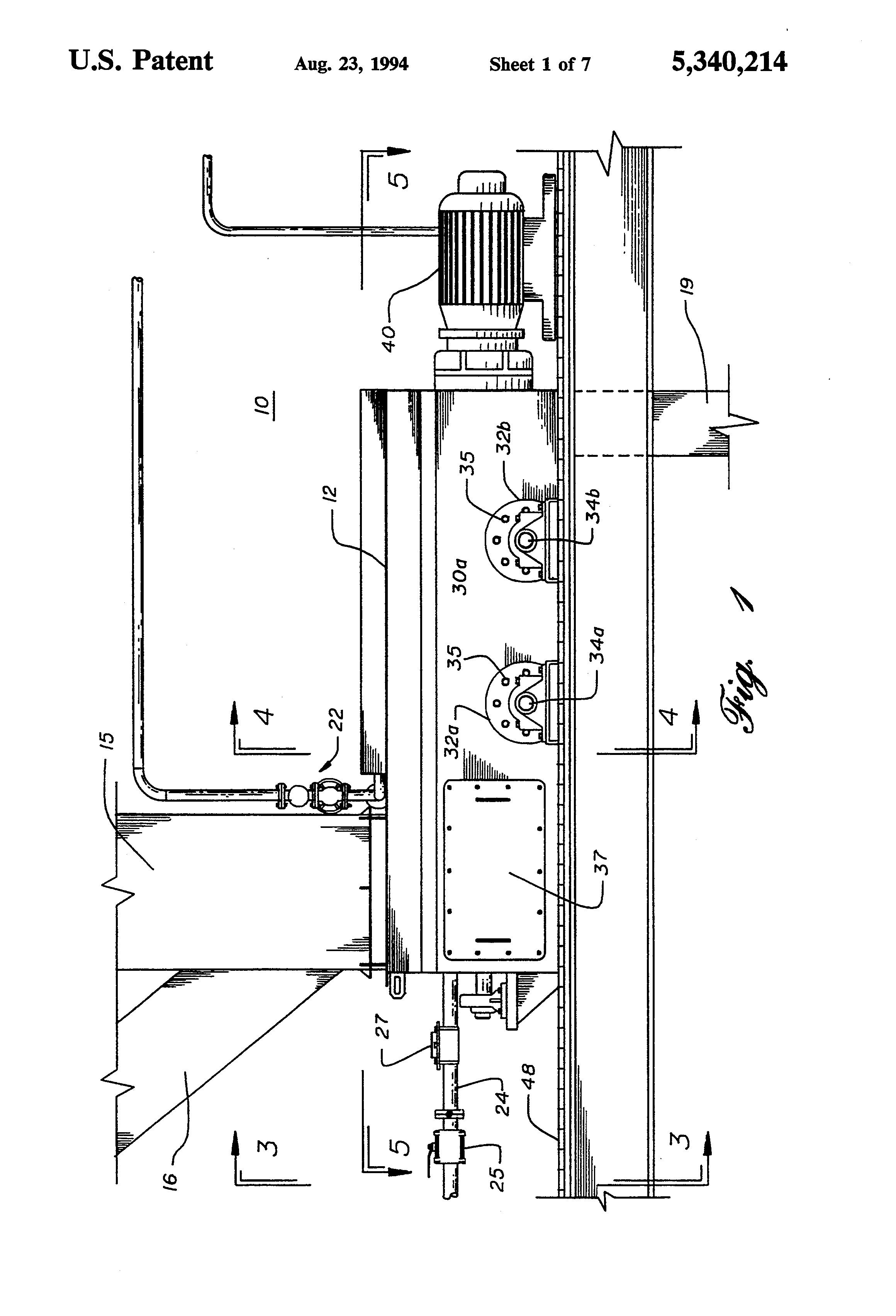 pug mill design patent us5340214 pug mill mixer patents pug mill design patent us5340214 pug mill mixer patents