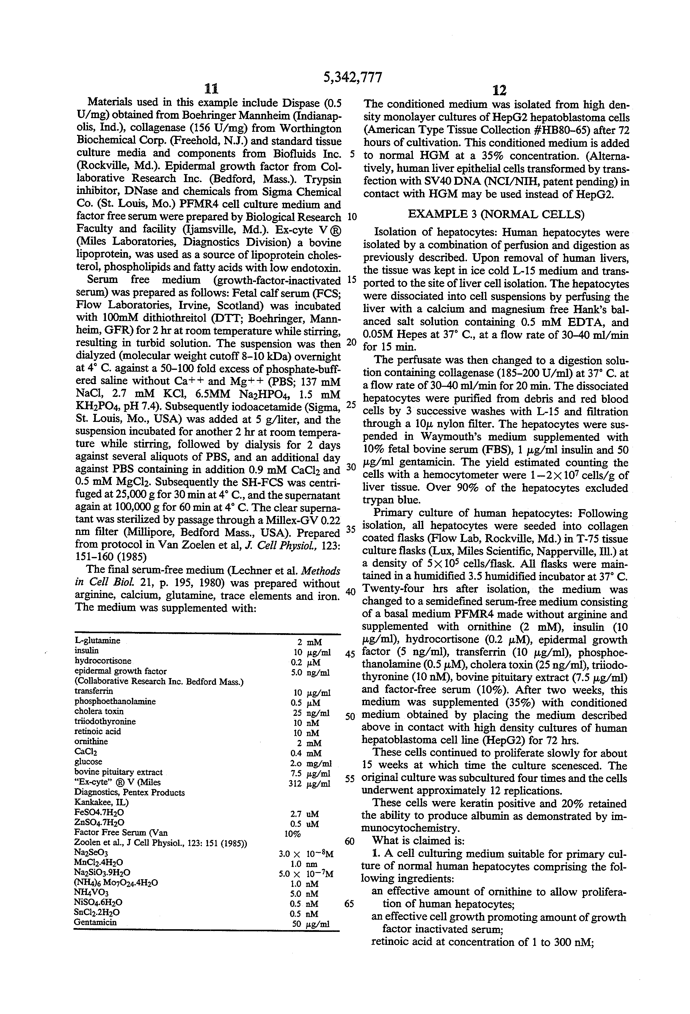 Non justiciability essay