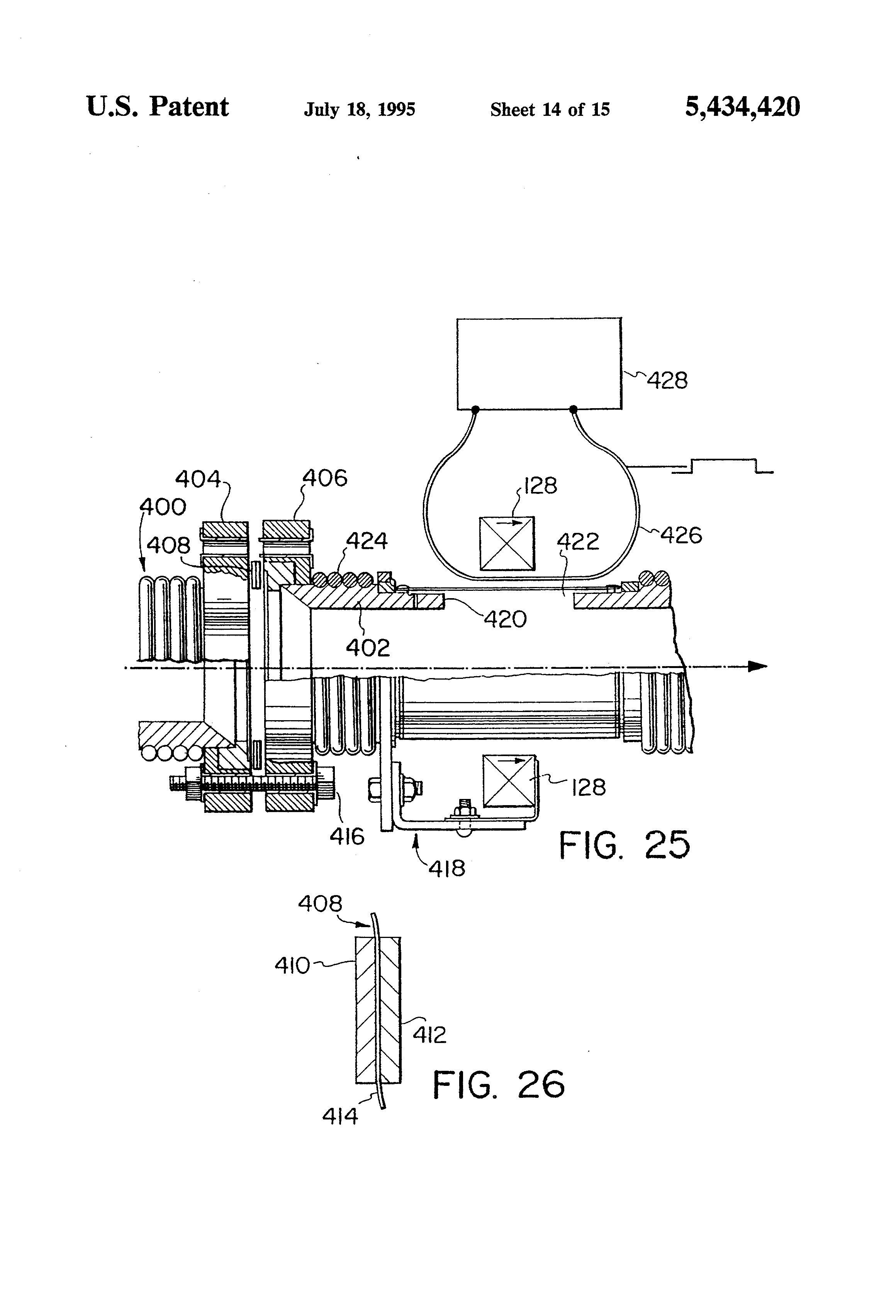rf scan gun