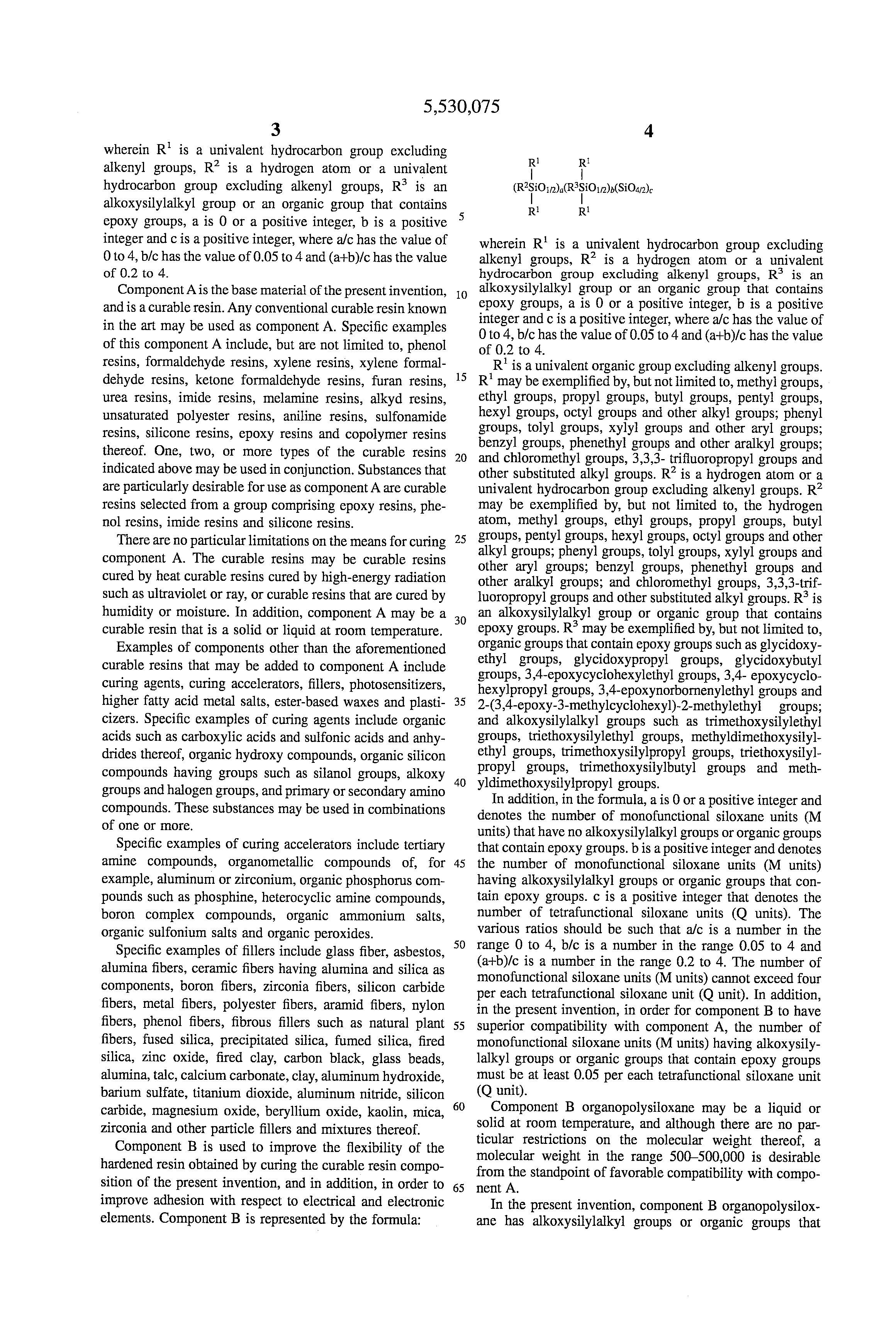 University of chicago favorite things essay