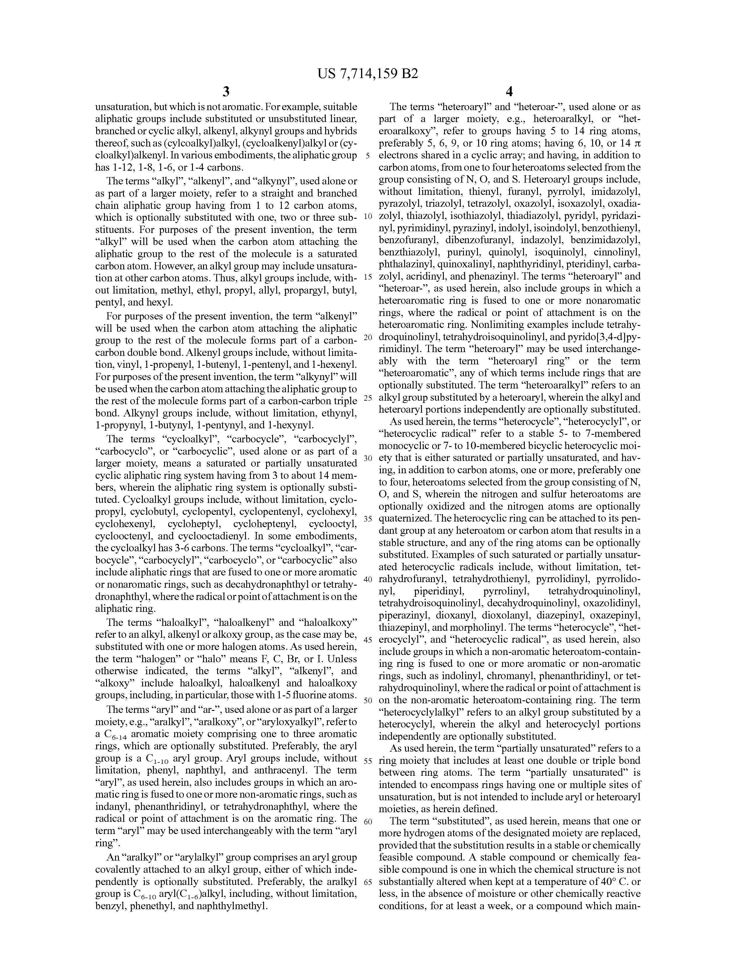 Visit to a public park essay