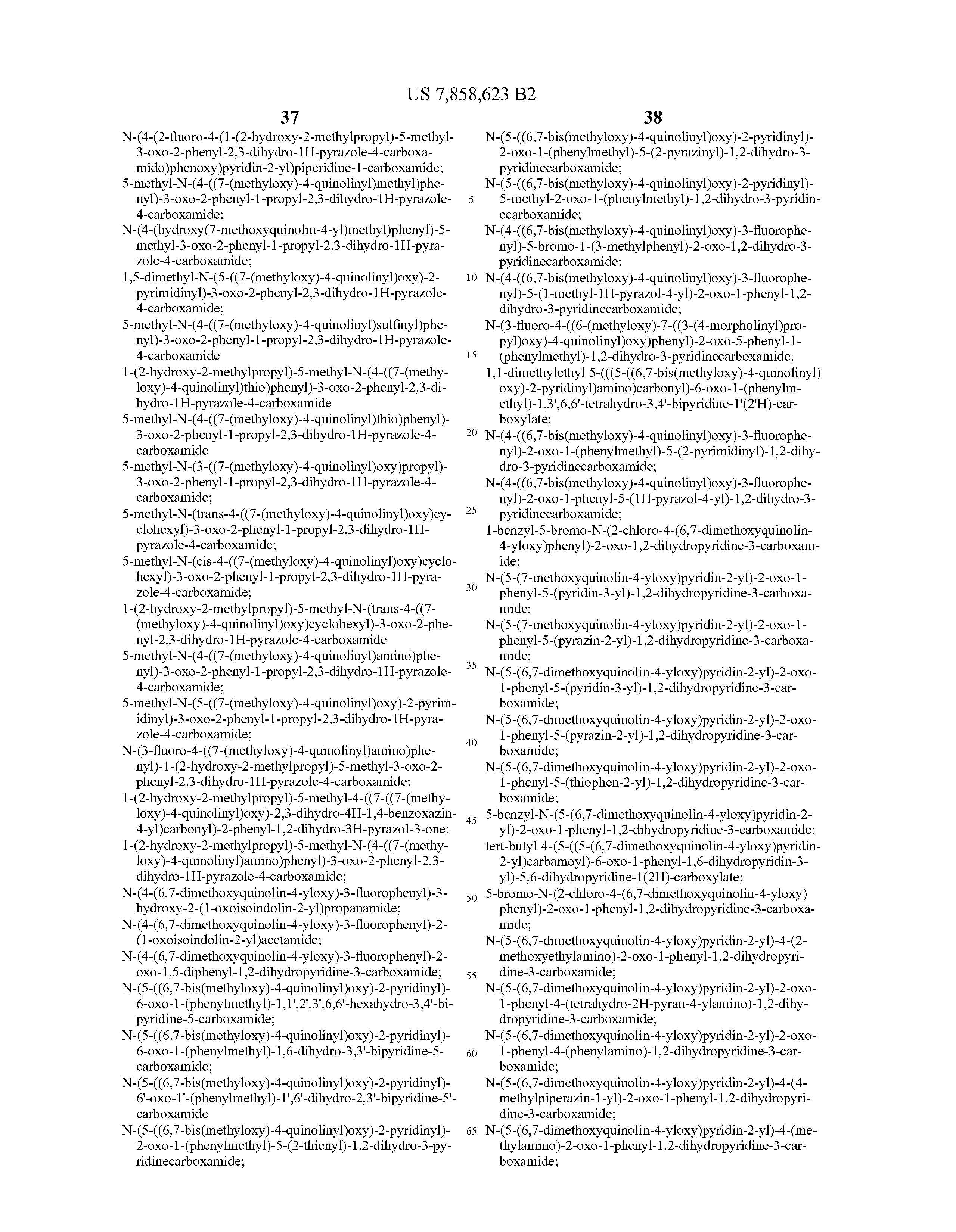 Patent Drawing