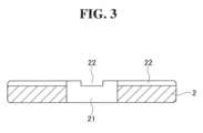 us7088841 subwoofer google patents on surround sound subwoofer