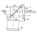 Patent Drawing