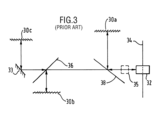 Patent Drawing