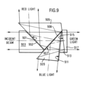 Patent Drawing