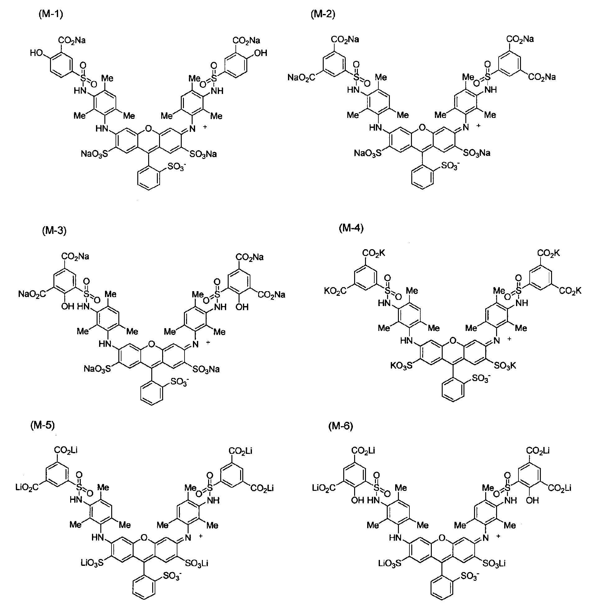 Figure JPOXMLDOC01-appb-C000025