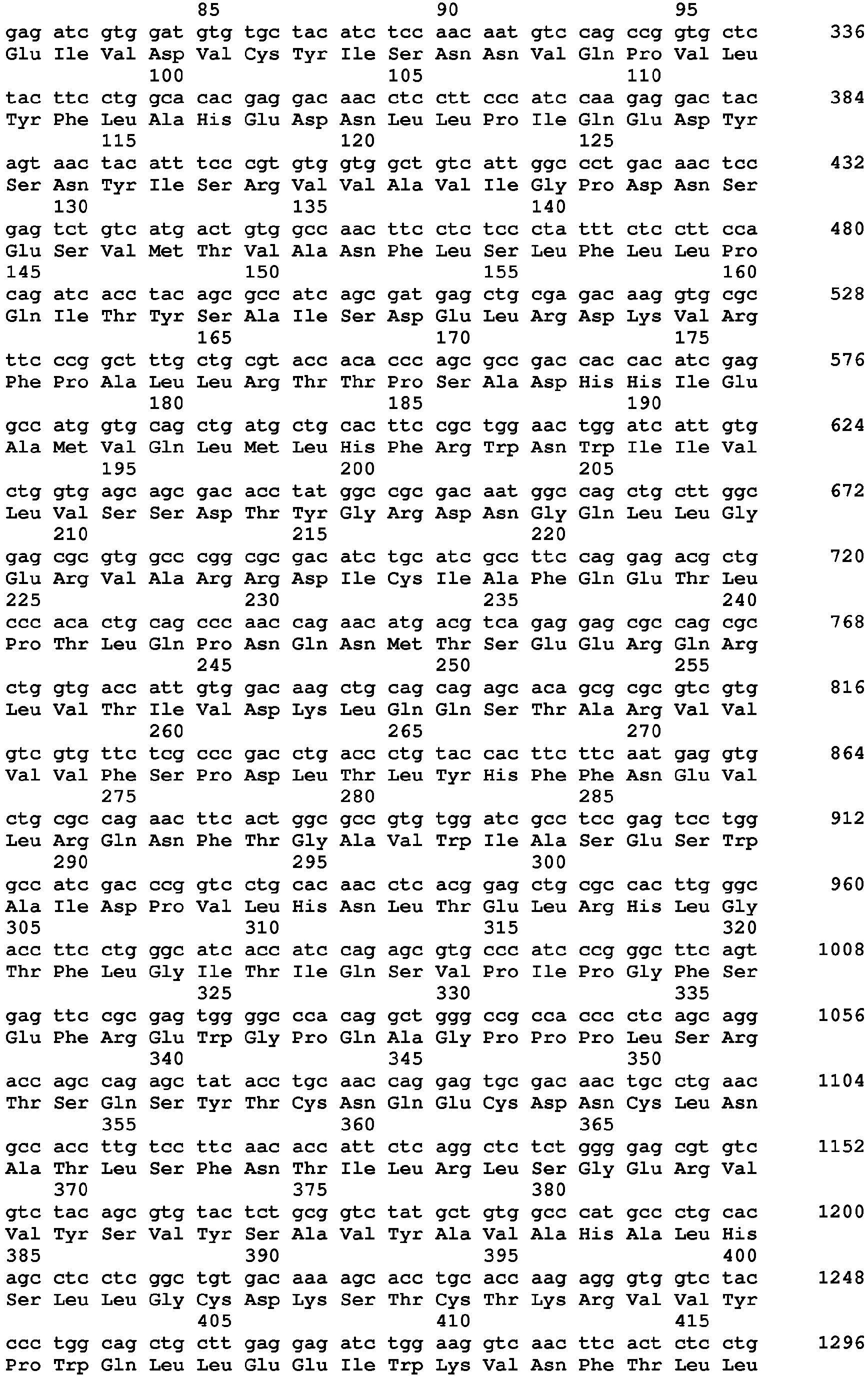 Figure imgb0005