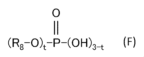 Figure JPOXMLDOC01-appb-C000002