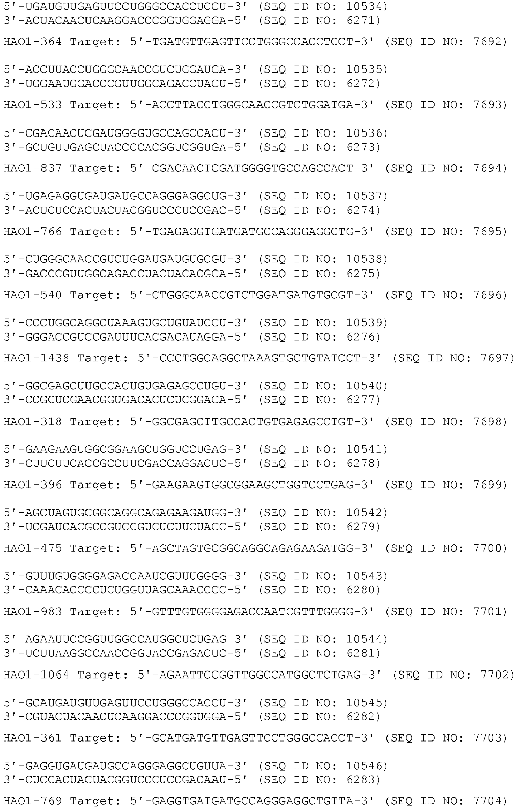 Figure imgb0212
