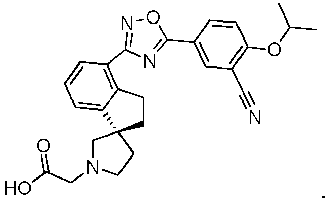 Figure imgb0233