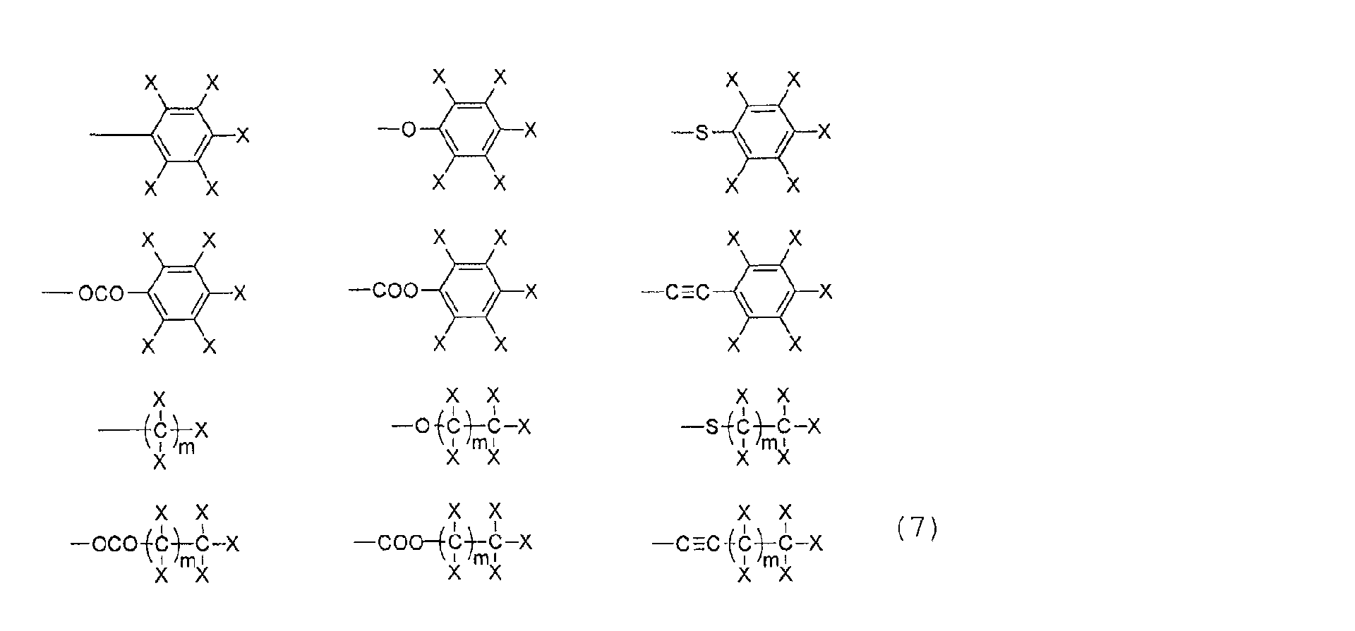 Figure 00070001