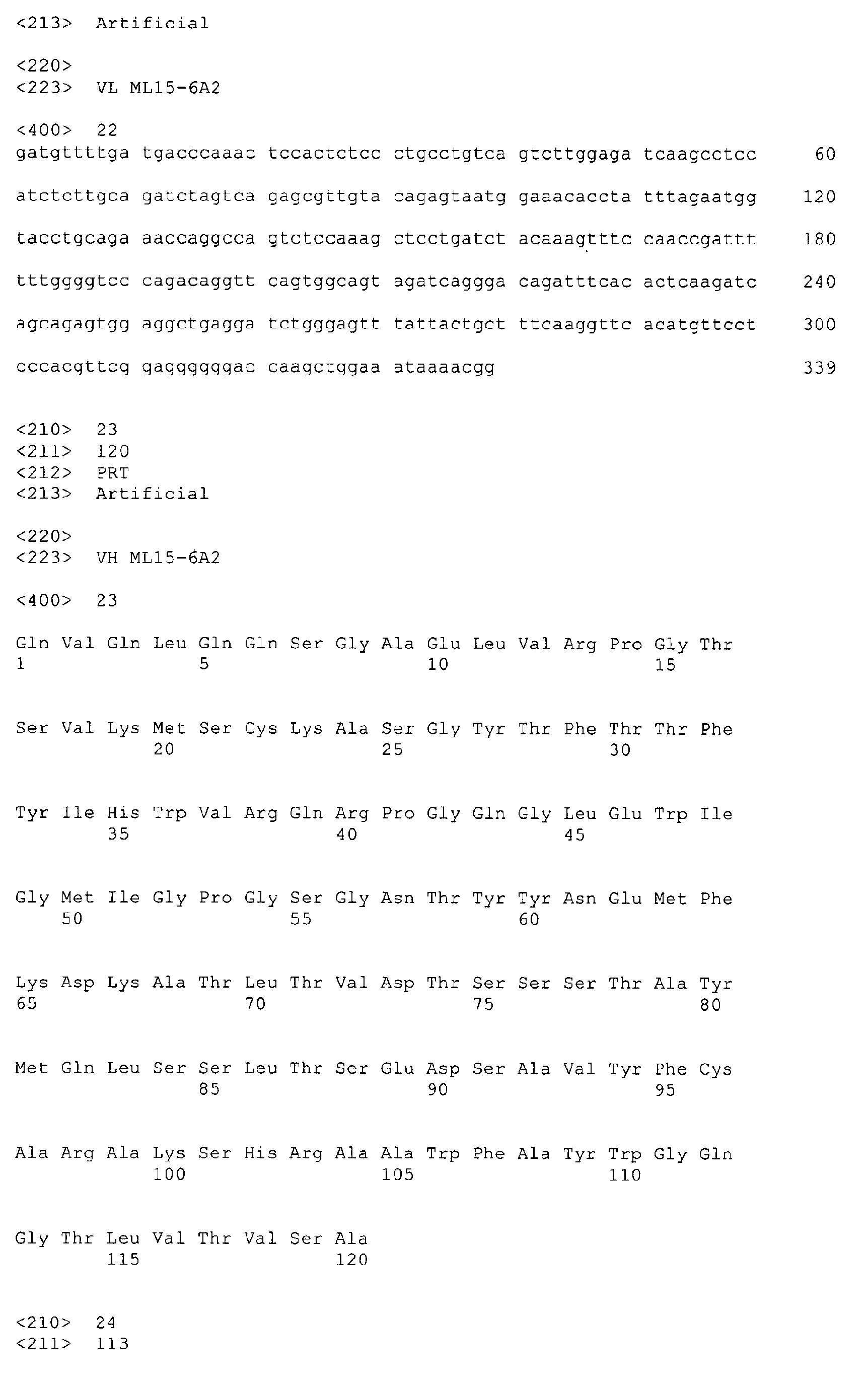 Figure imgb0023