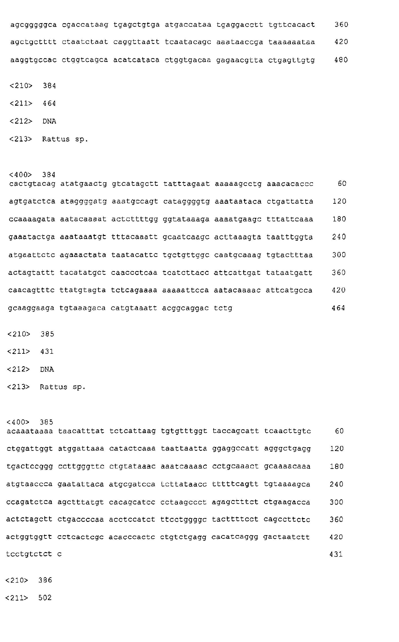Figure 04420001