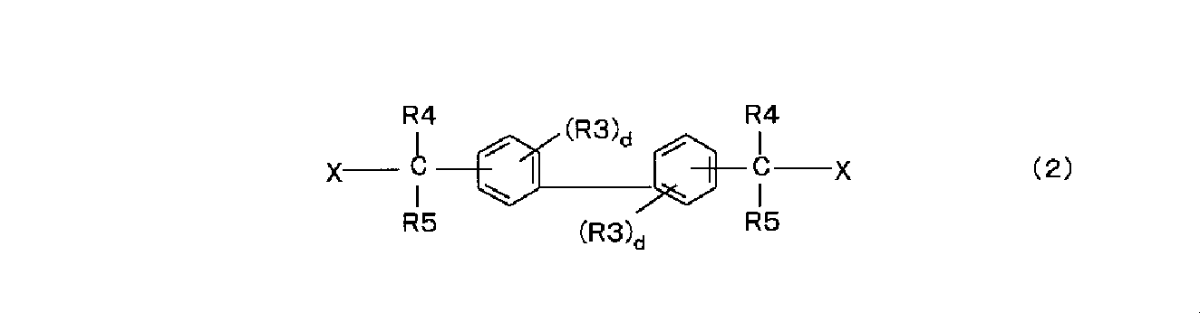 Figure JPOXMLDOC01-appb-C000005