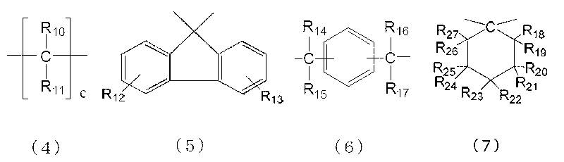 Figure JPOXMLDOC01-appb-C000010
