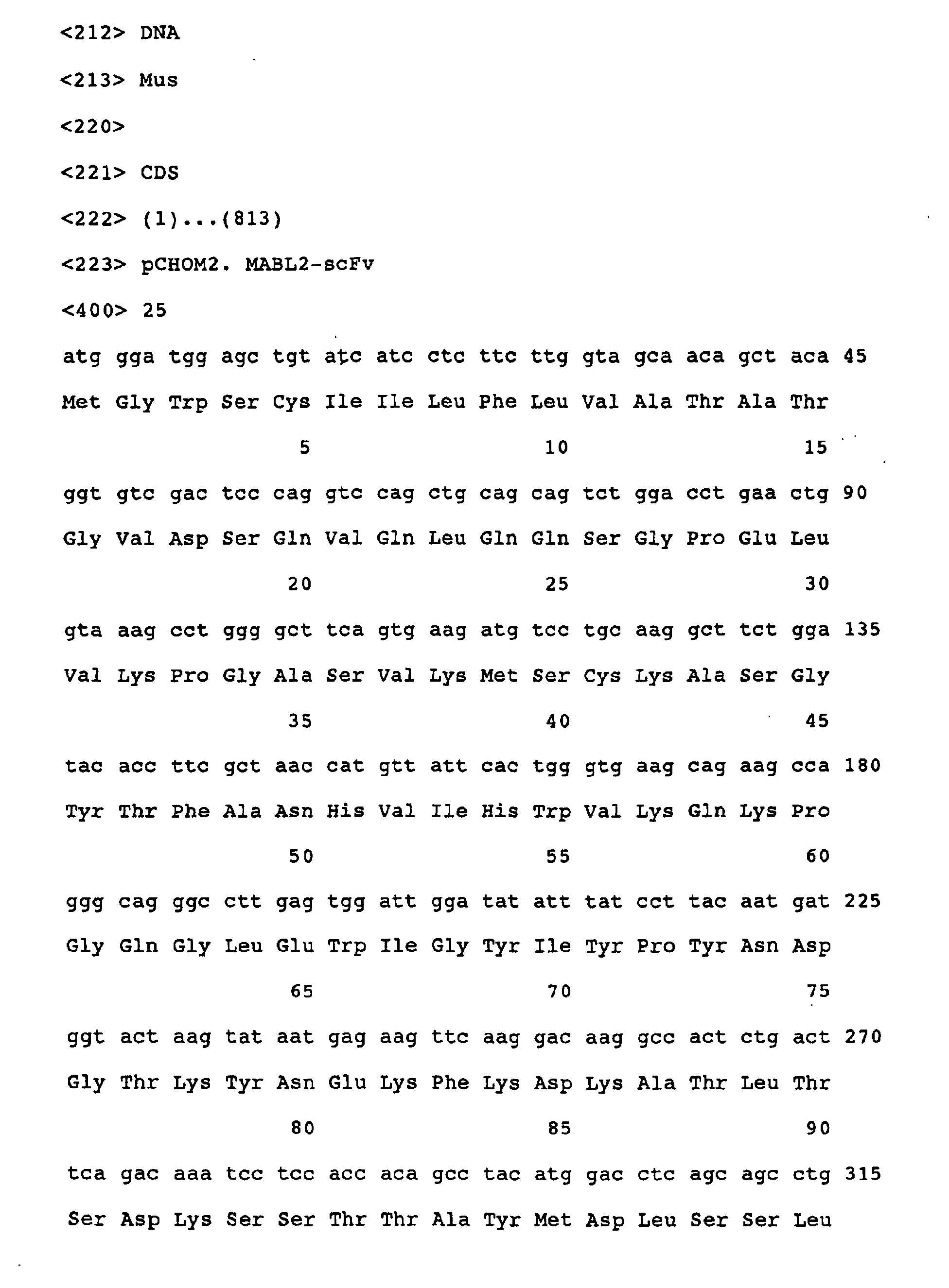 Figure 00630001