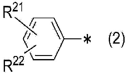 Figure imga0002
