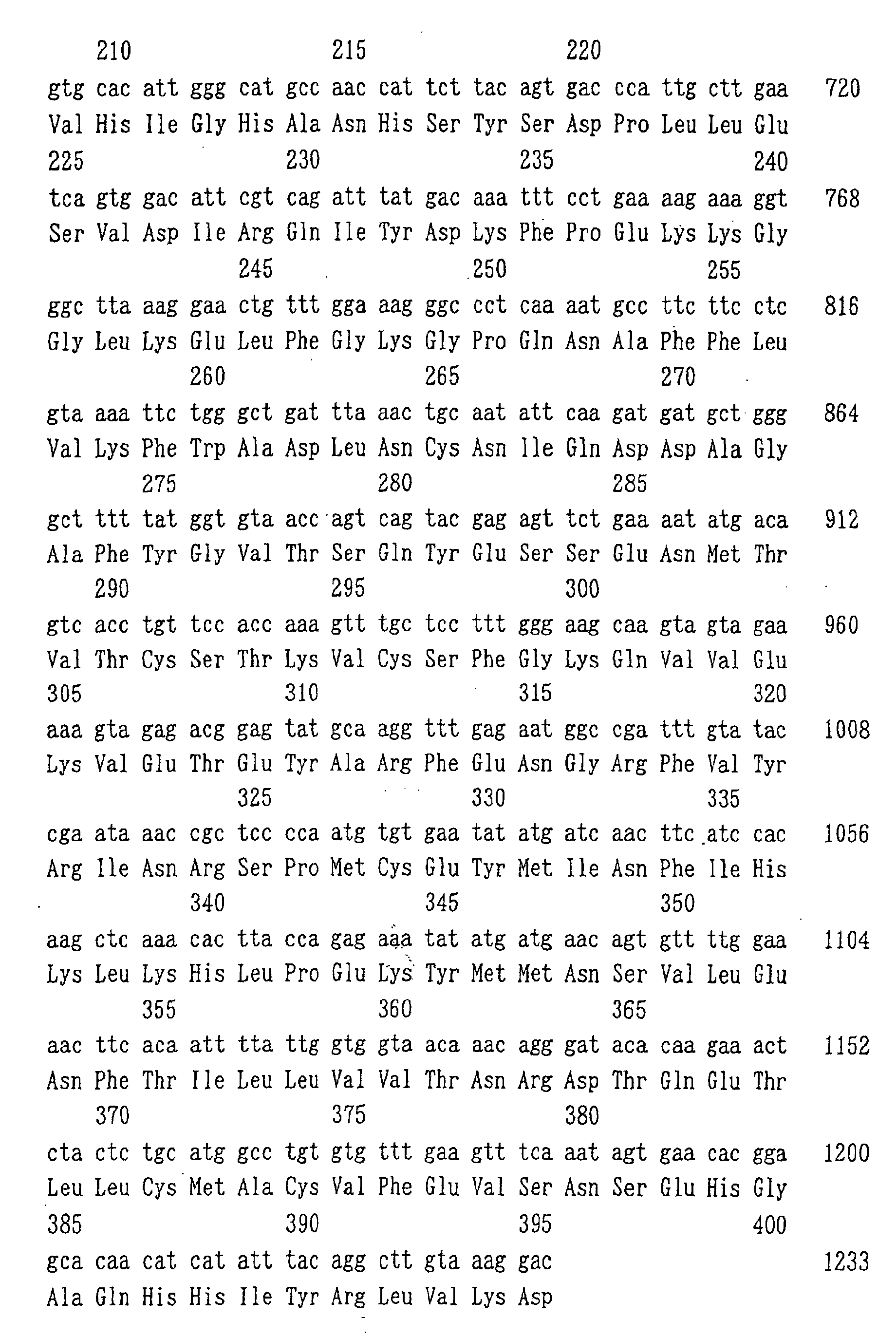 Figure 01870001