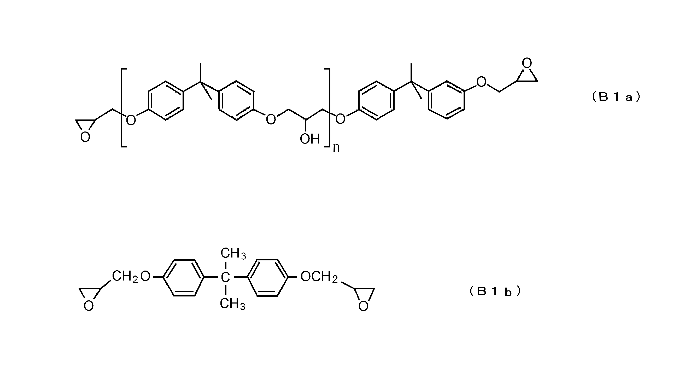 Figure JPOXMLDOC01-appb-C000009